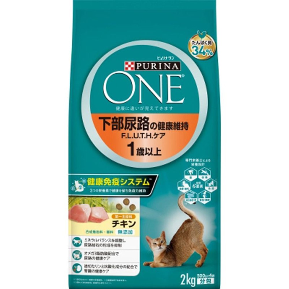 ネスレ　ピュリナワン　ＦＬＵＴＨ1歳以上チキン2ｋｇ, FLUTH1歳以上チキン, 2.0kg