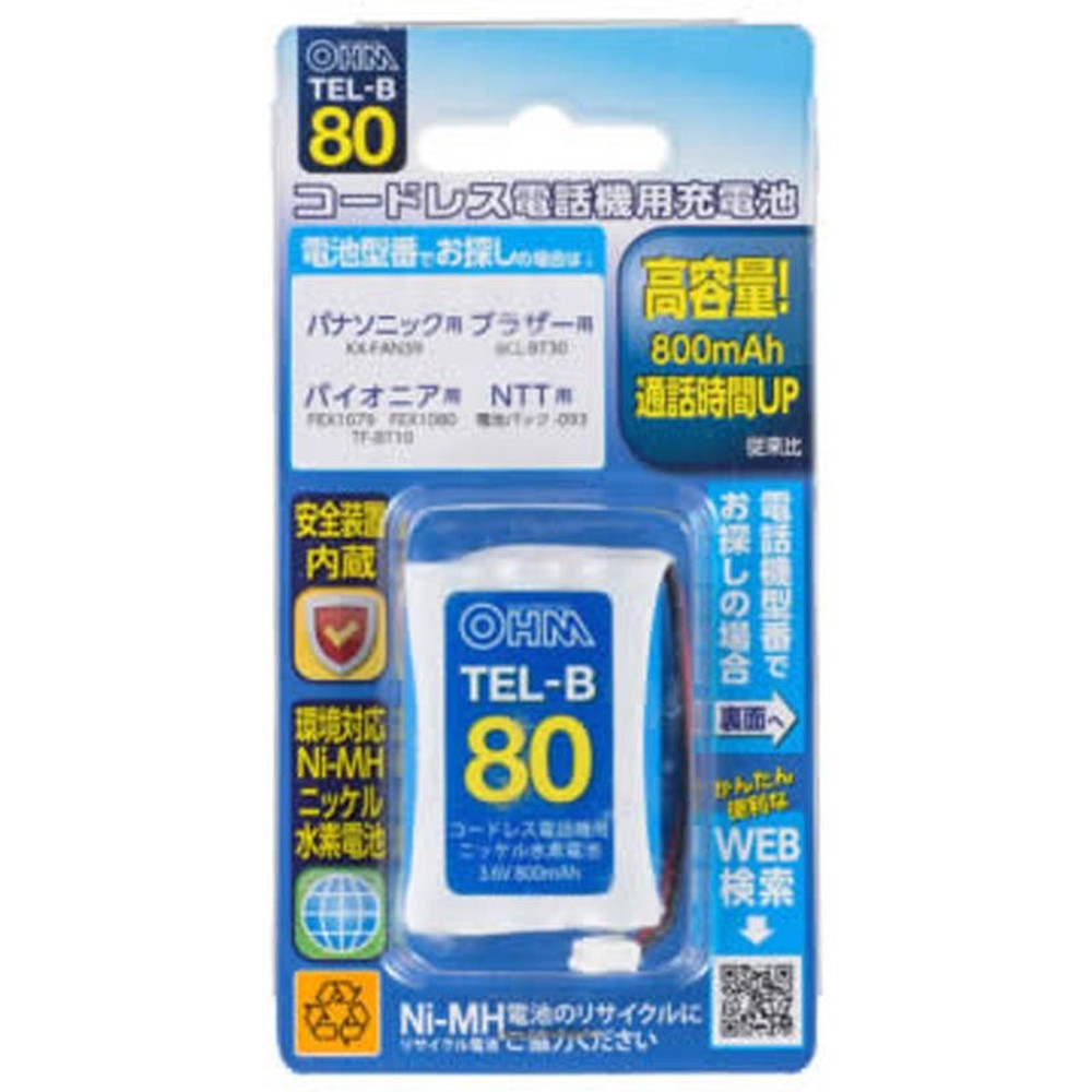 ＯＨＭ　コードレス電話機用充電池　ＴＥＬーＢ80, その他カラー１, その他サイズ１