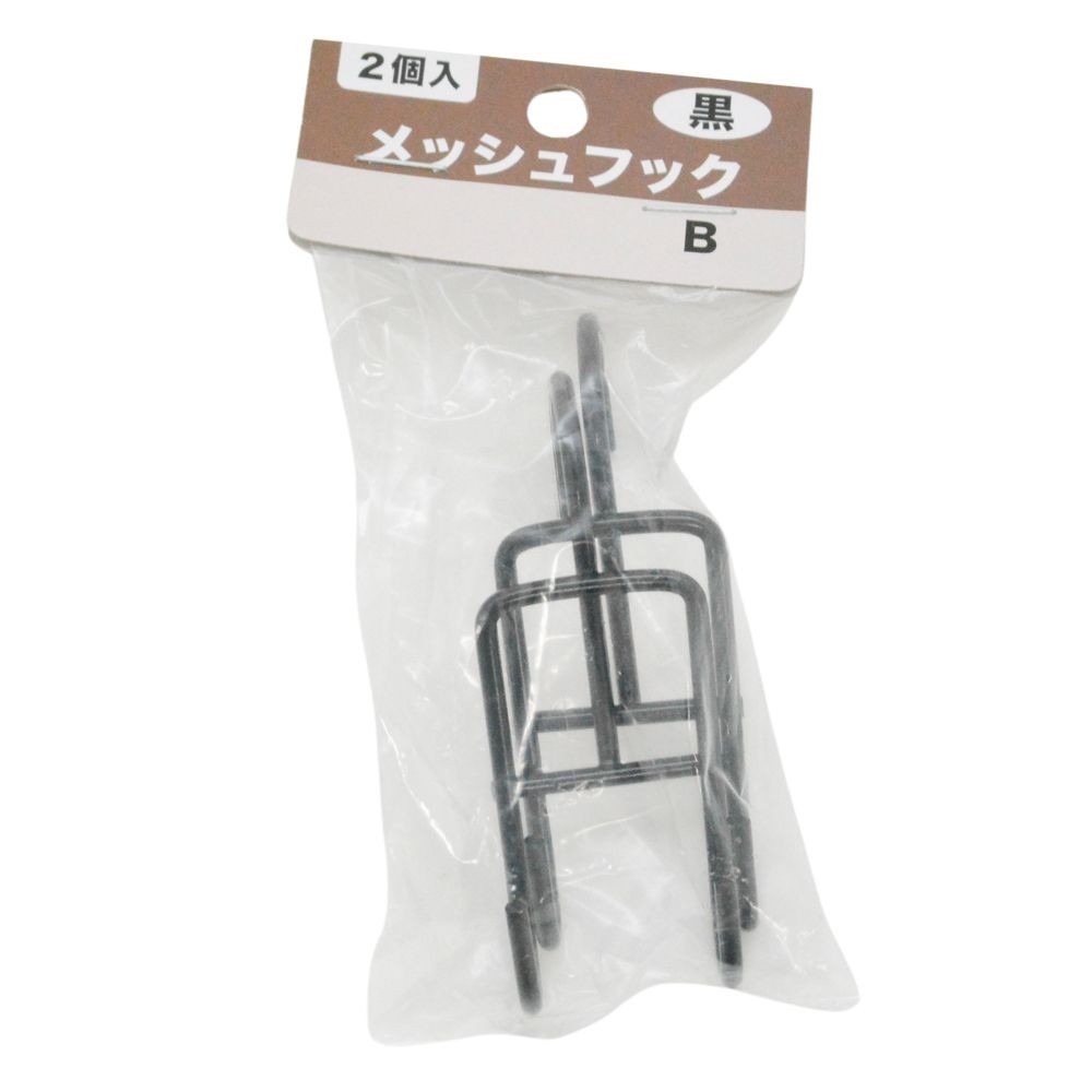 メッシュフックＢ２個入　ＳＴＧー００２３, 白, 2個入