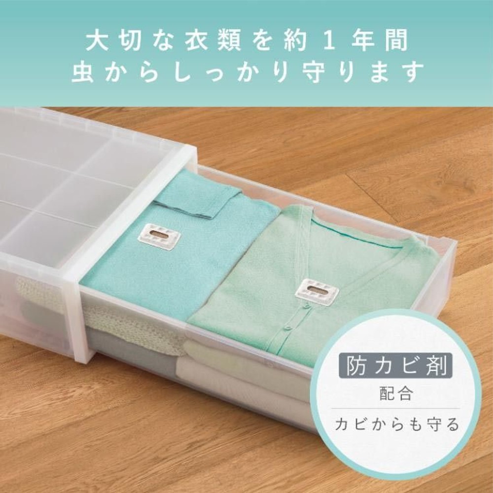 エステー ムシューダNOTE 1年防虫引出し用 24個入 サボン, サボン, 24個入