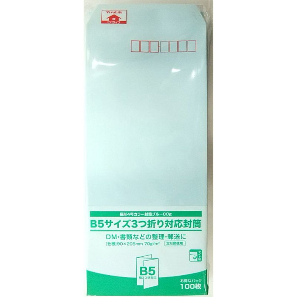 長形4号カラー封筒　100枚, グリーン, その他サイズ１