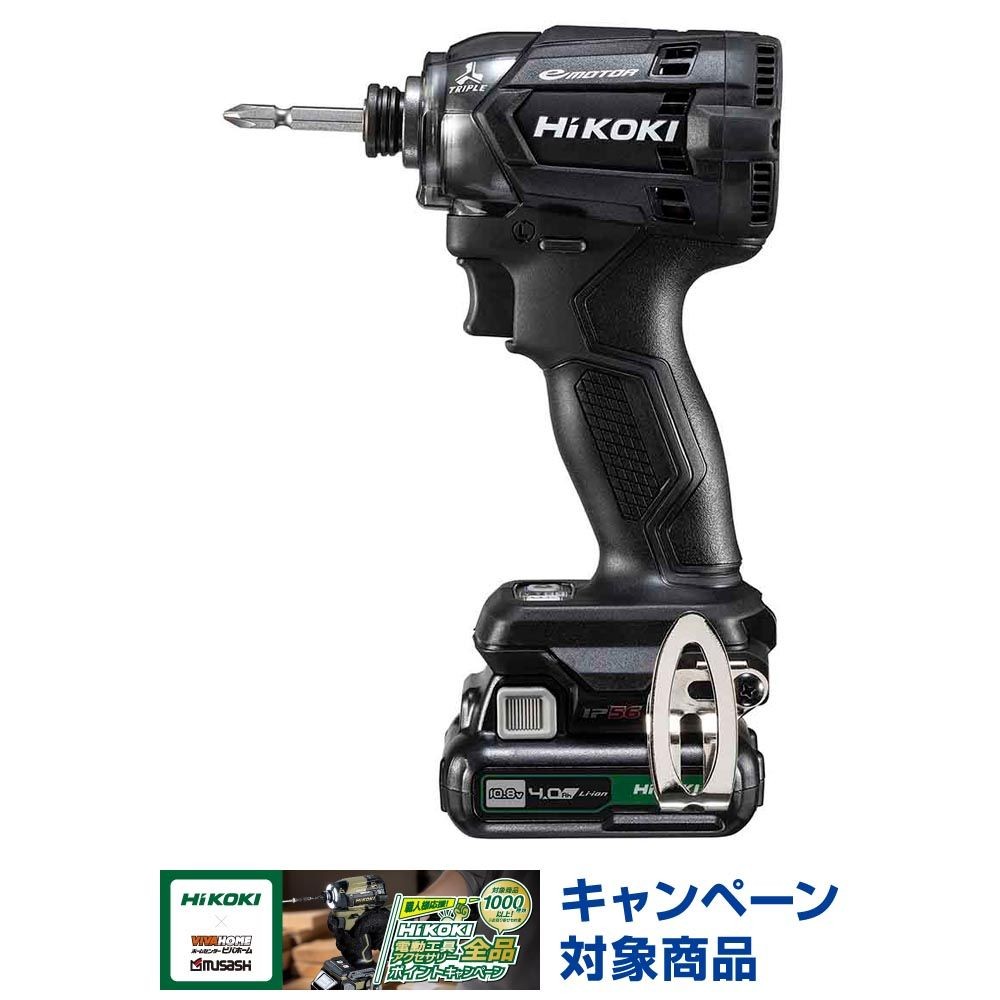 ハイコーキ　HiKOKI 10．8Ｖインパクトドライバ WH12DCA (2LSB), ストロングブラック, WH12DCA (2LSB)