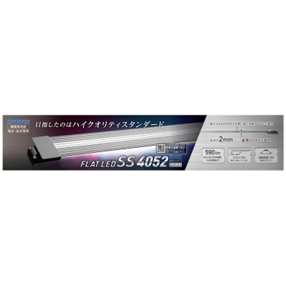 コトブキ　フラットＬＥＤ　ＳＳ4052, ブラック, その他サイズ１