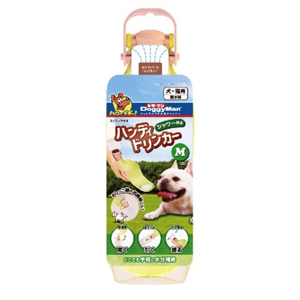 ドギーマン　シャワー付きハンディドリンカー, その他カラー１, Sサイズ