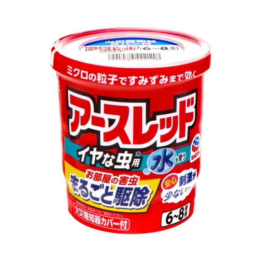 アース　アースレッド　イヤな虫用　６〜８畳用　１０Ｇ, 6〜8畳用, 10g