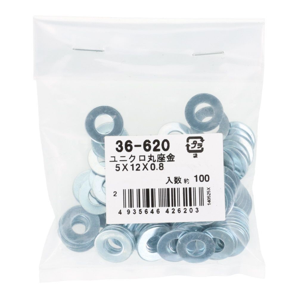 ＯＨＳＡＴＯ　丸座金　５&times;１２&times;０．８ｍｍ　１００入, 丸座金, 5&times;12&times;0.8