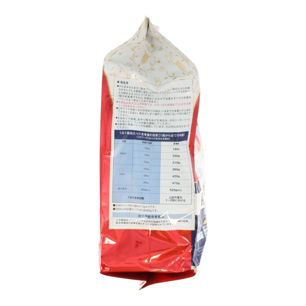 ビューティープロ　１歳から　大粒タイプ　２．５ｋｇ, 大粒 1歳から 国産チキン, 2.5kg