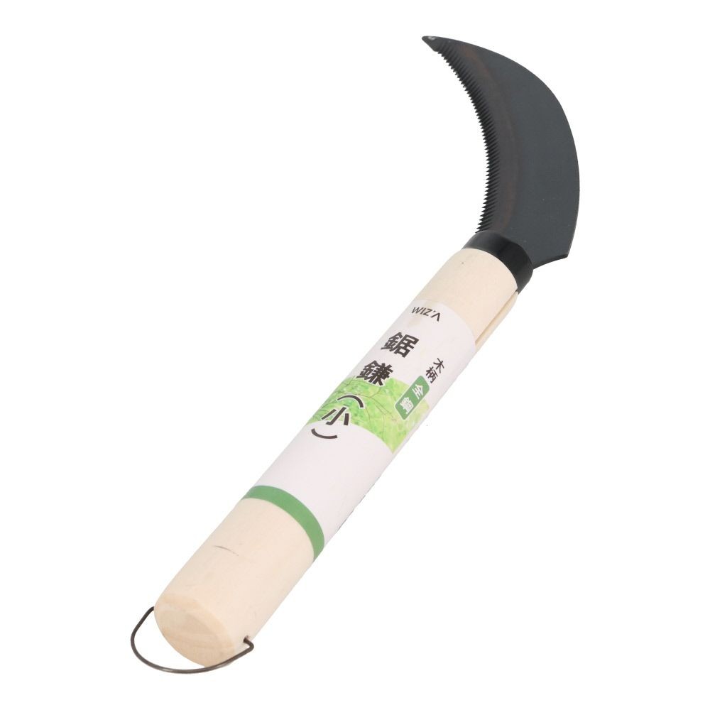 葵日本　鋸鎌　小, その他カラー１, その他サイズ１