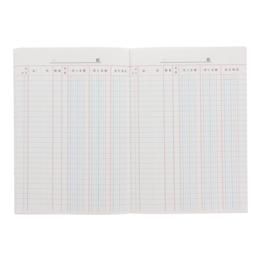 コクヨ　式売上帳　ノート式　チｰ52, 3色刷, A5