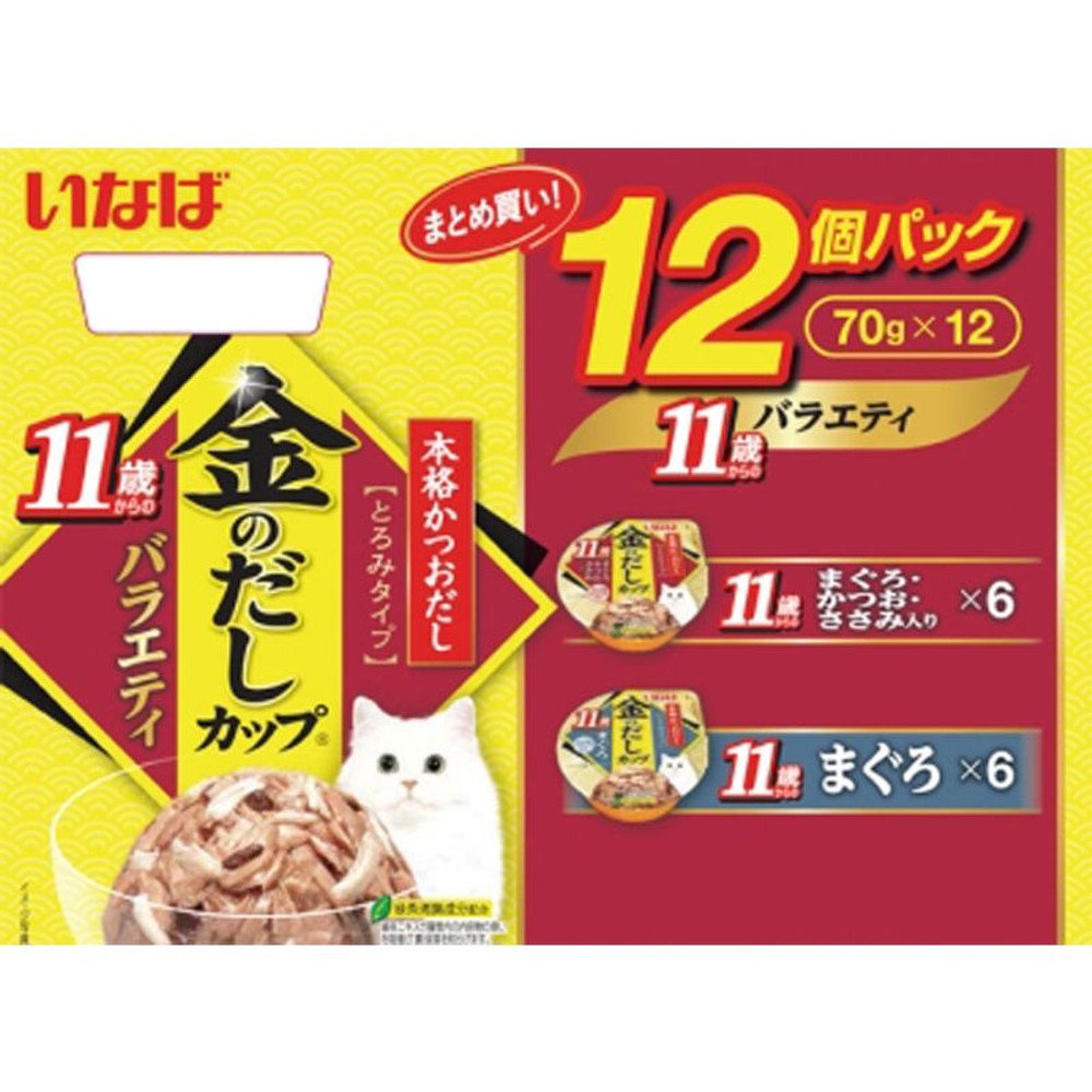 いなば　金のだしカップ　11歳バラエティ　70ｇ×12, 11歳以上バラエティ, 70g×12P