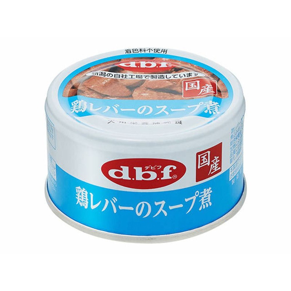 デビフ　鶏レバーのスープ煮　85ｇ, 鶏レバー, 85g