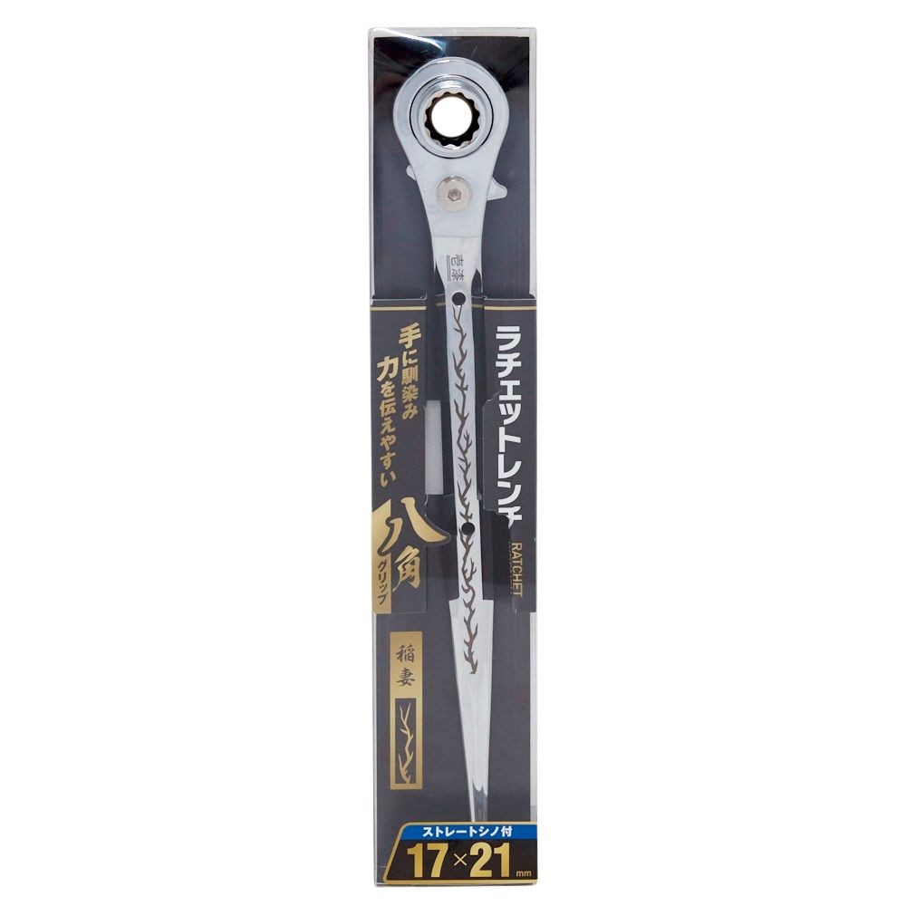MUSTTOOL ラチェットレンチ ストレートシノ付 RW-1721SD, -, -