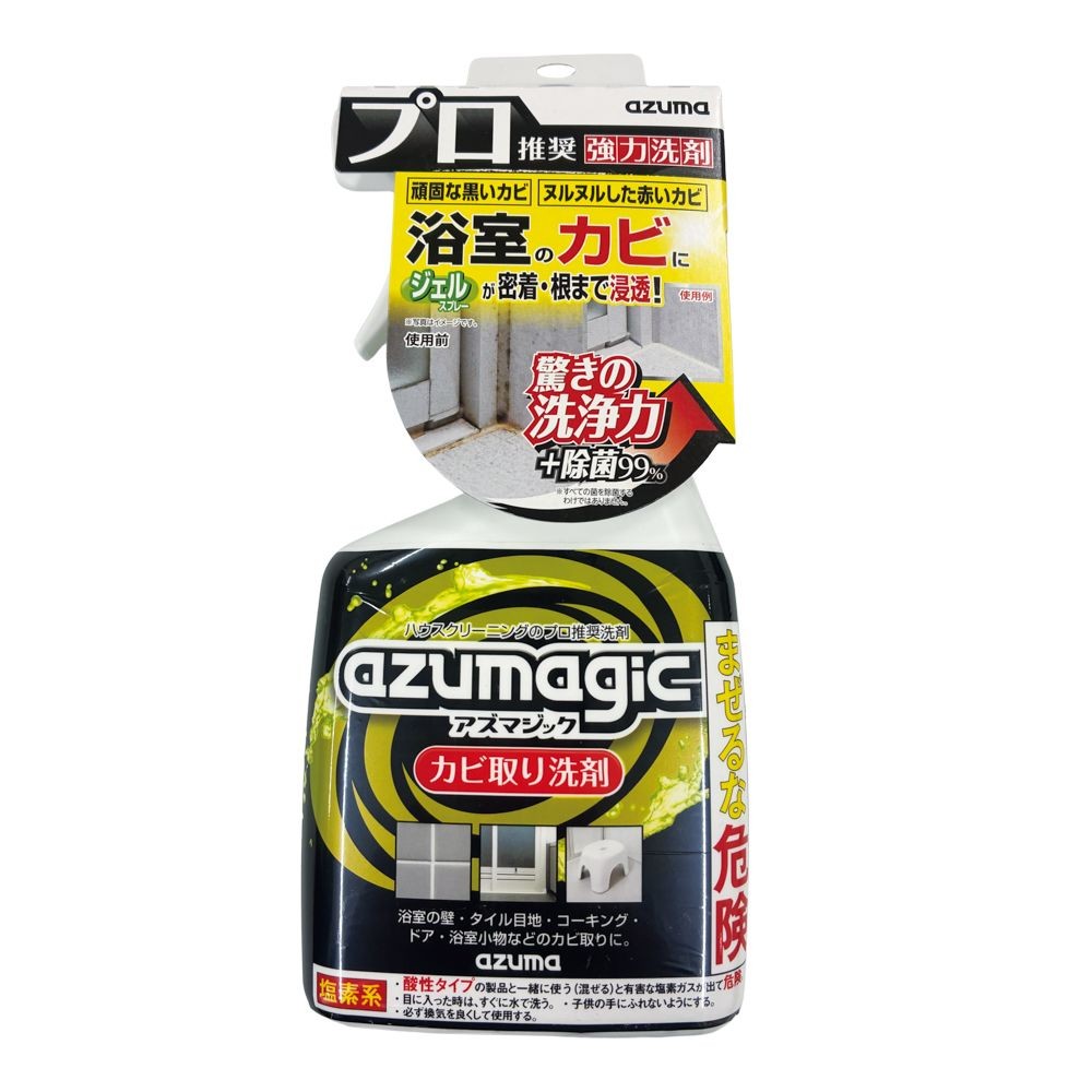 アズマジック　カビ取り洗剤　ＣＨ８８０, カビ取り洗剤, 400ml