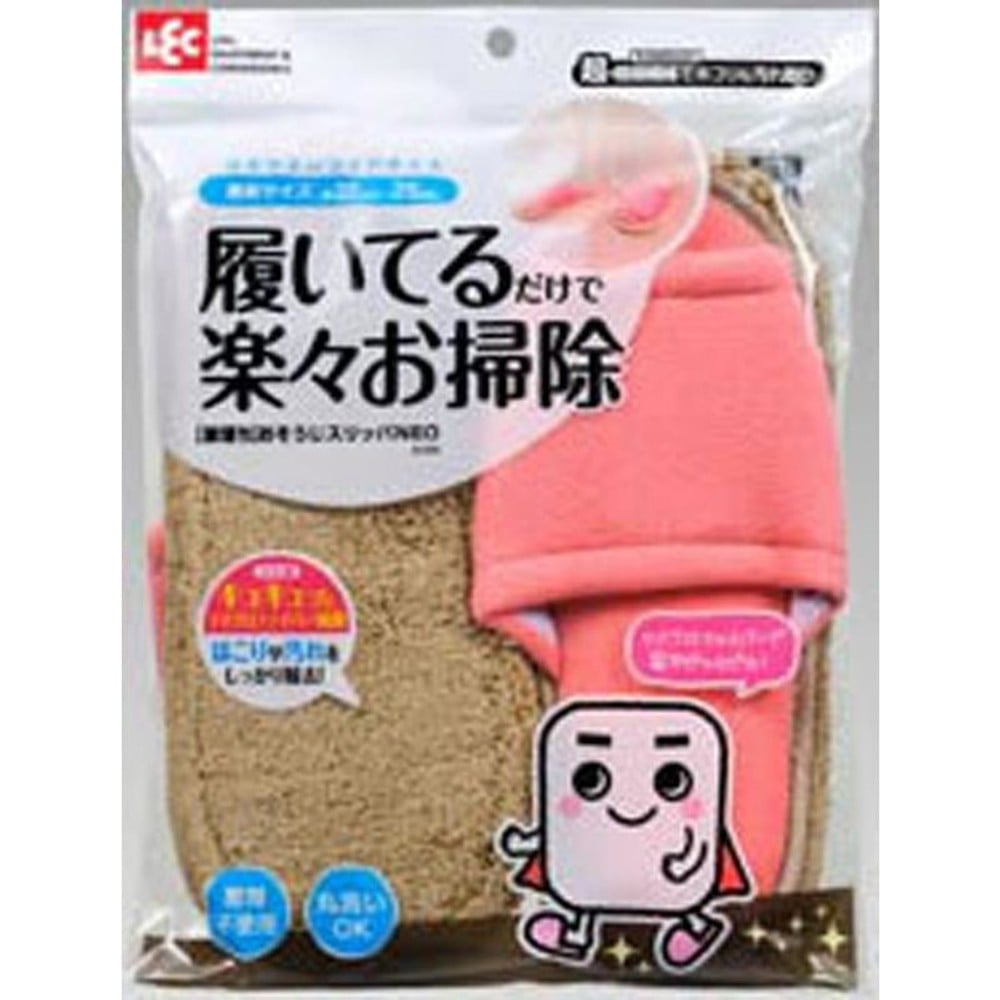 レック　激落ちおそうじスリッパーＮＥＯ　ピンク, ピンク, Mサイズ