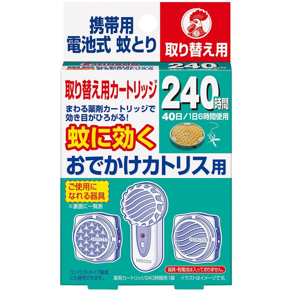 金鳥　おでかけカトリス　４０日　取替カートリッジ, 取替用, 40日用