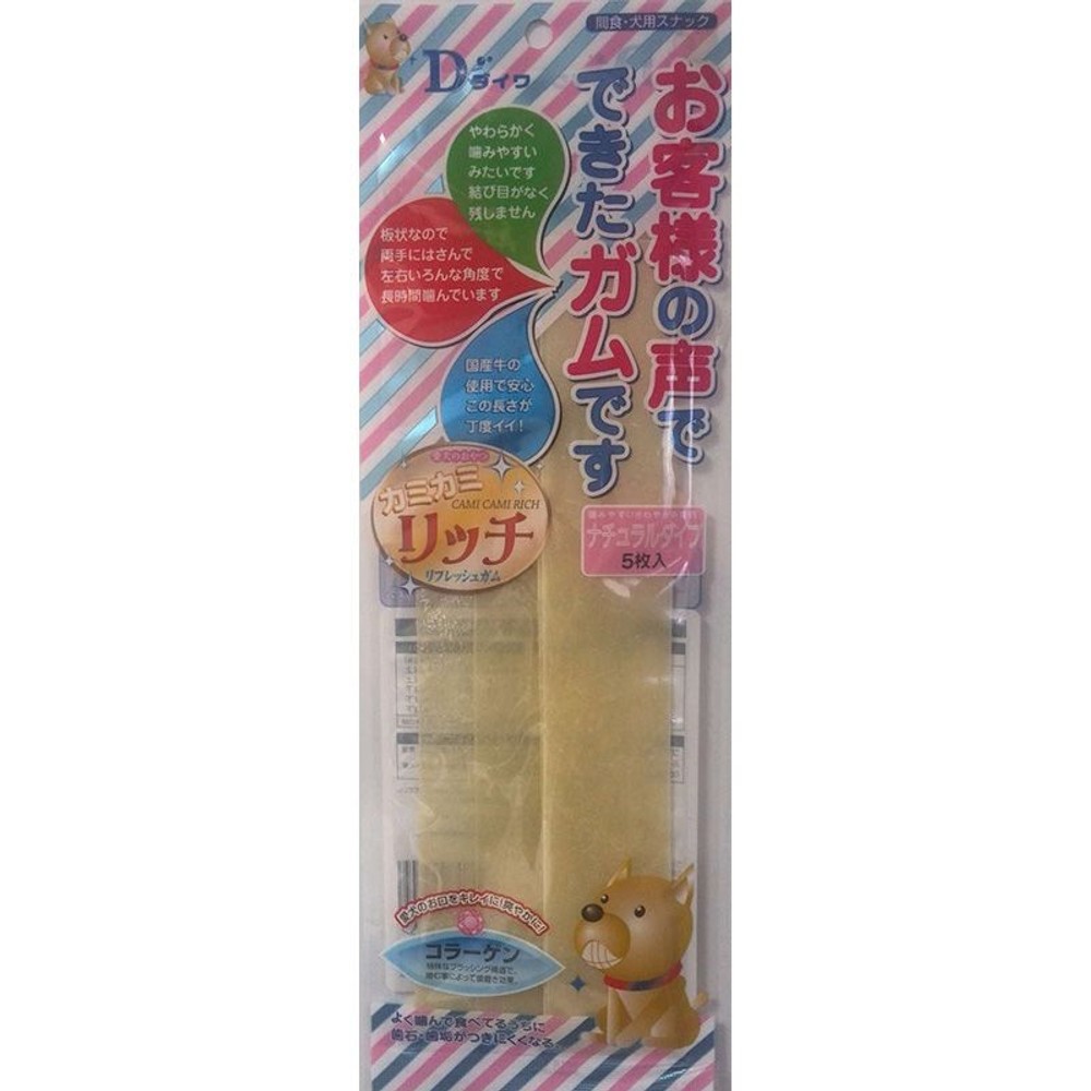 カミカミリッチ　リフレッシュガム　5枚, その他カラー１, その他サイズ１