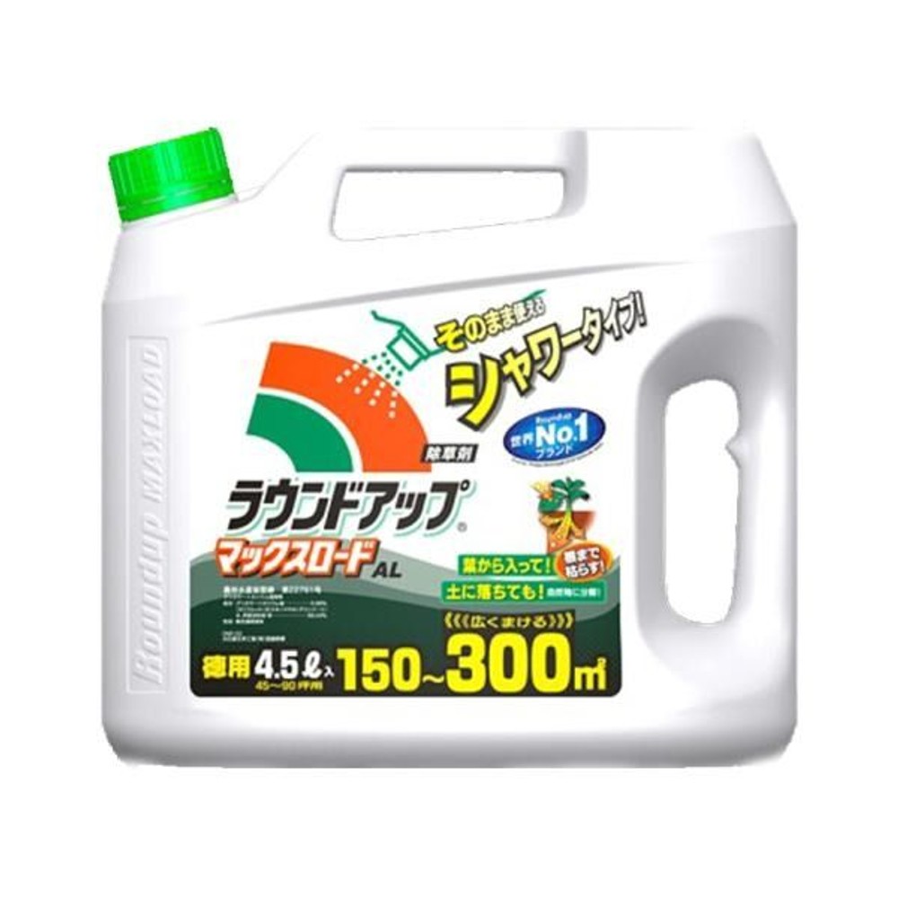 日産化学 ラウンドアップ マックスロードAL 4.5L, 非農耕地用, 4.5L