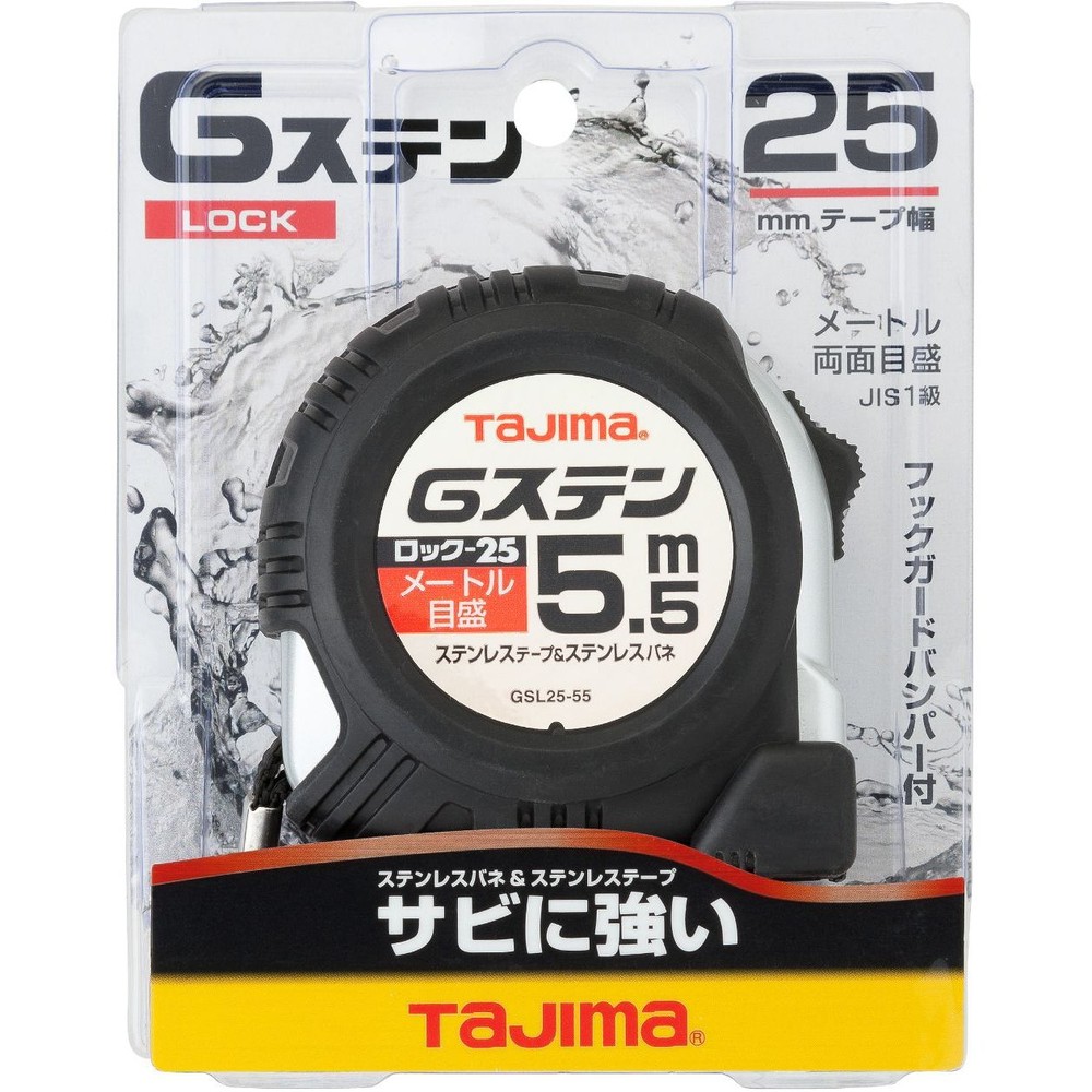 TAJIMA（タジマ）　Gステン 25mm幅5.5m　GSL2555BL, ブラック, 5.5m