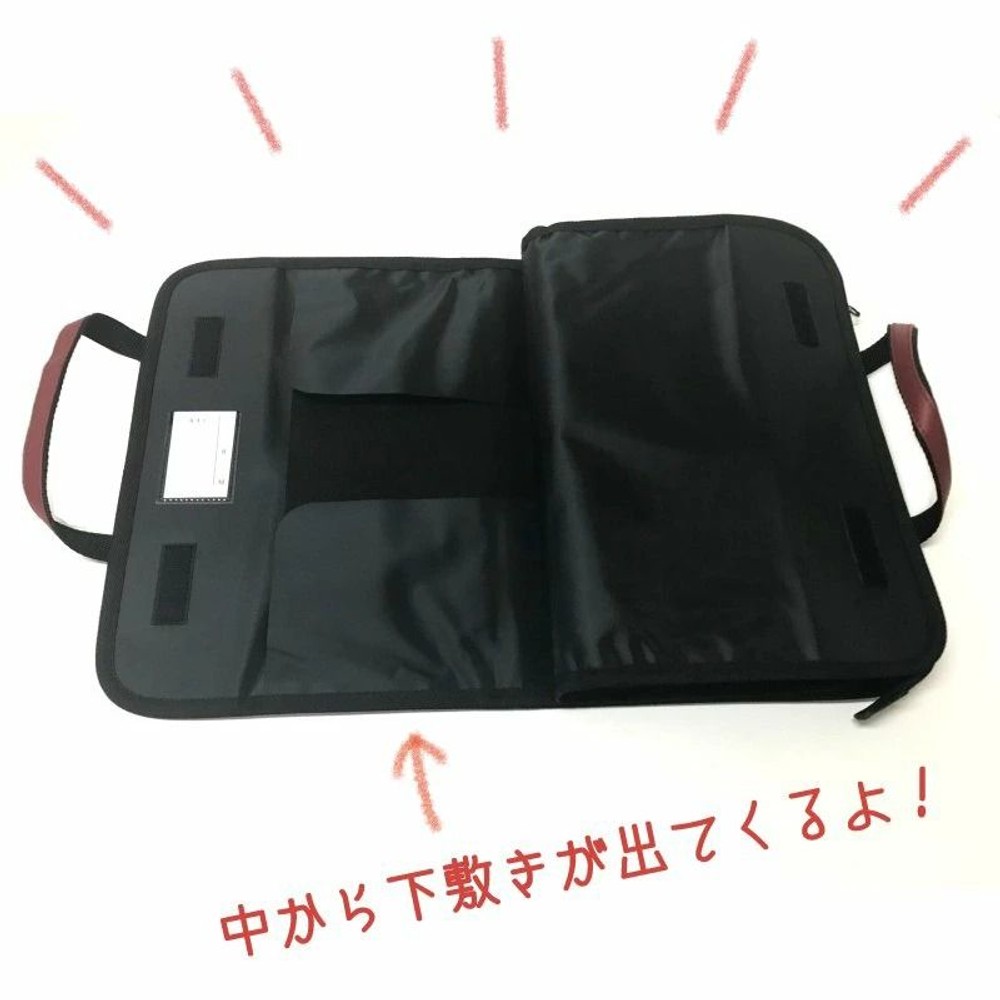 【雑巾&半紙のおまけ付】志昌堂 書道セット 赤 ST-2078 女の子 書道用品 お習字セット レッド 【メーカー直送・代引不可】, 書道セット, ST-2078             