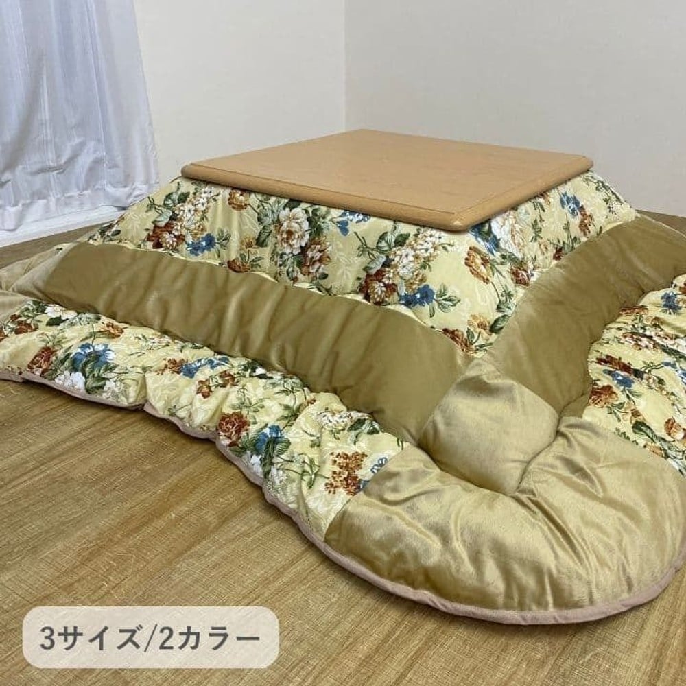 イケヒコ こたつ布団 掛布団 『シフォン』  ベージュ 【メーカー直送・代引不可】, ベージュ, 205&times;205cm