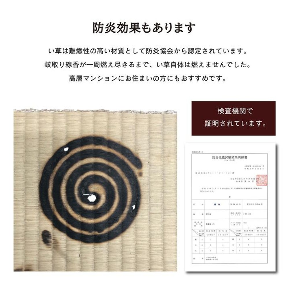 イケヒコ ユニット畳 シンプル 裏面滑り止め 約70&times;70&times;1.5cm 9枚組2色セット ネイビー／グレー【メーカー直送・代引不可】, ネイビー+グレー, 9枚組