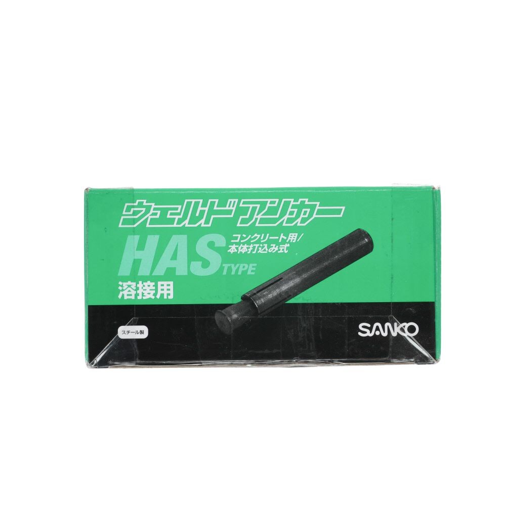 サンコー　ウェルドアンカー　スチール製, シルバー, 100本入り