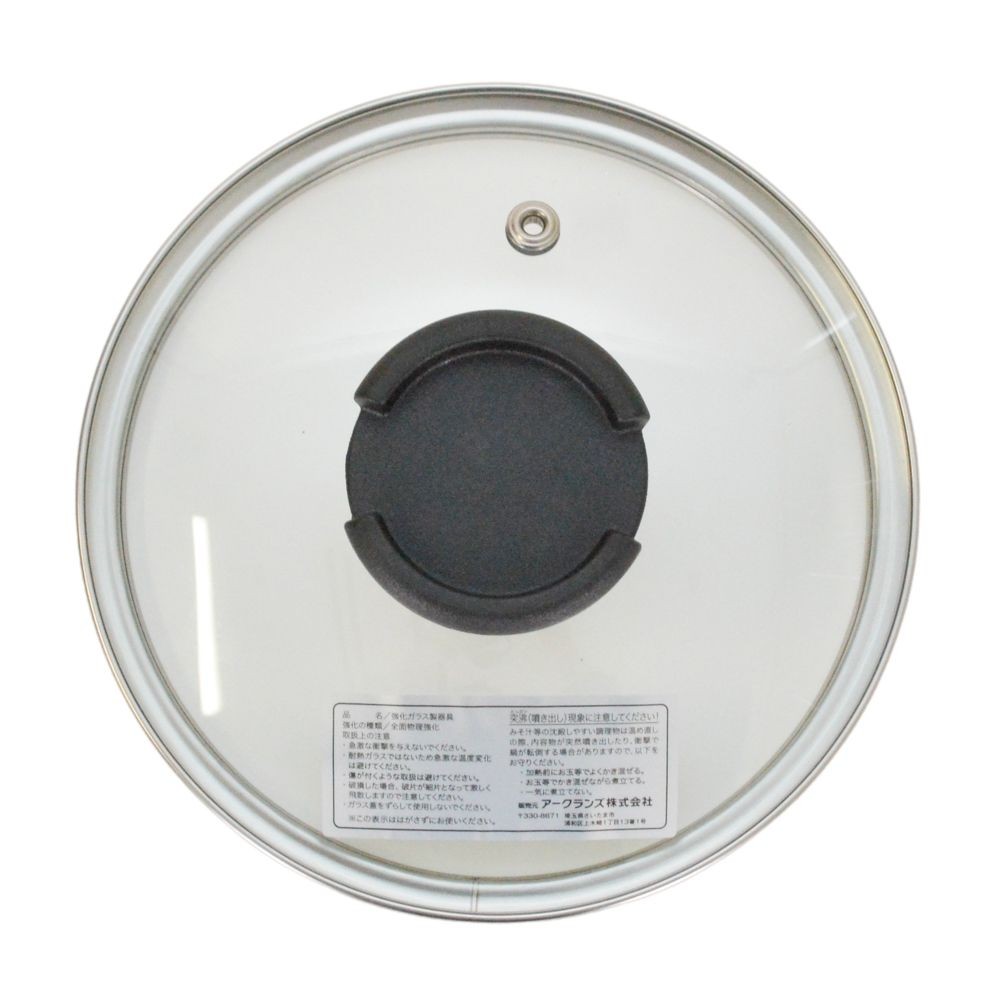 ぷくっとカワイイ１台７役ＩＨ対応マルチポット Ｍ, ベージュ, M