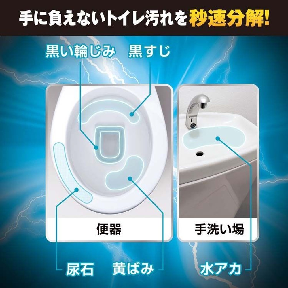 リンレイ　ウルトラハードクリーナートイレ用　５００ｇ, トイレ用, 500g