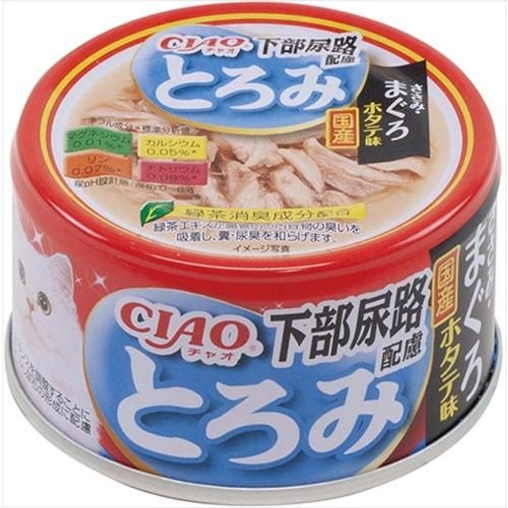 チャオとろみ下部尿路配慮ささみまぐろホタテ 80g, ささみ・まぐろ・ほたて, 80g