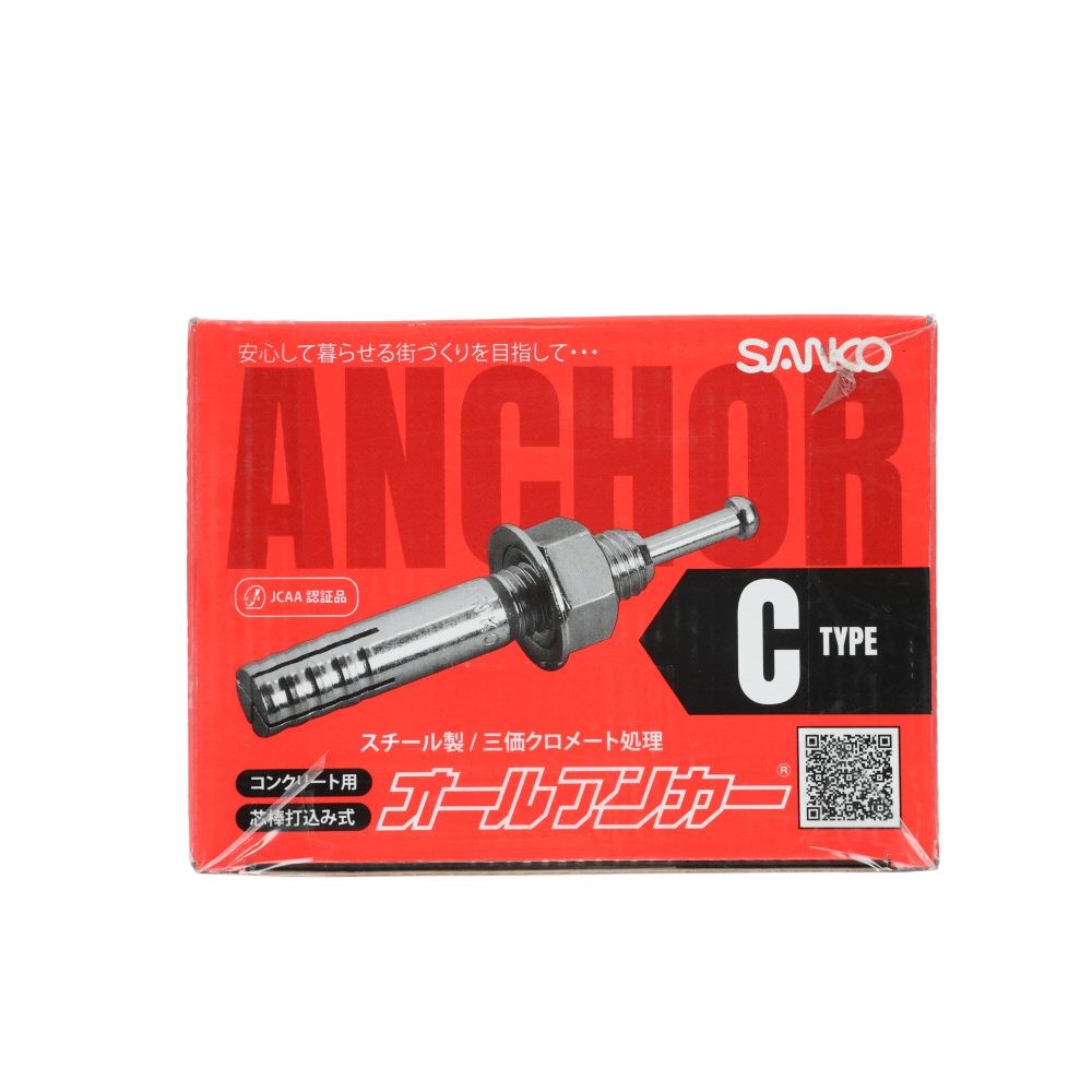 サンコー　オールアンカーＣタイプ　スチール製　ねじの呼びＭ１２　全長９０ｍｍ, シルバー, 30本入り