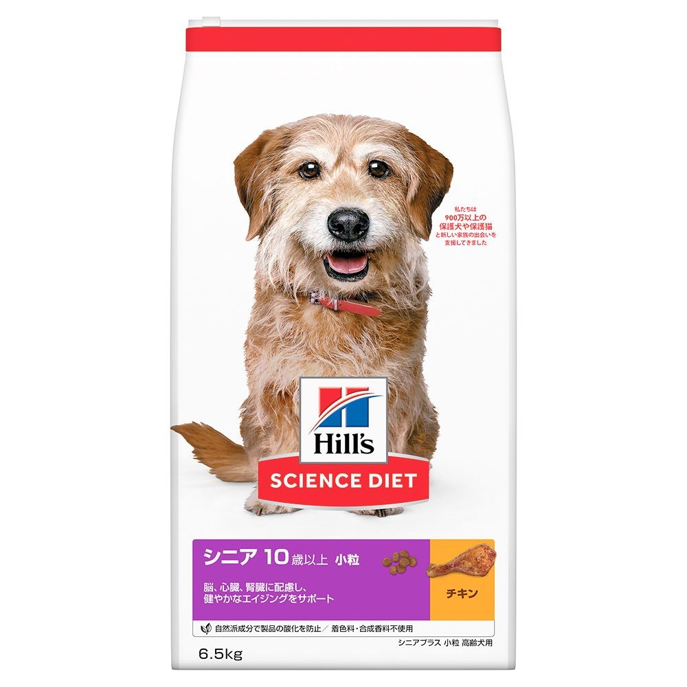 サイエンス・ダイエット　シニアプラス小粒　高齢犬用　６．５ｋｇ, 高齢犬用, 6.5kg