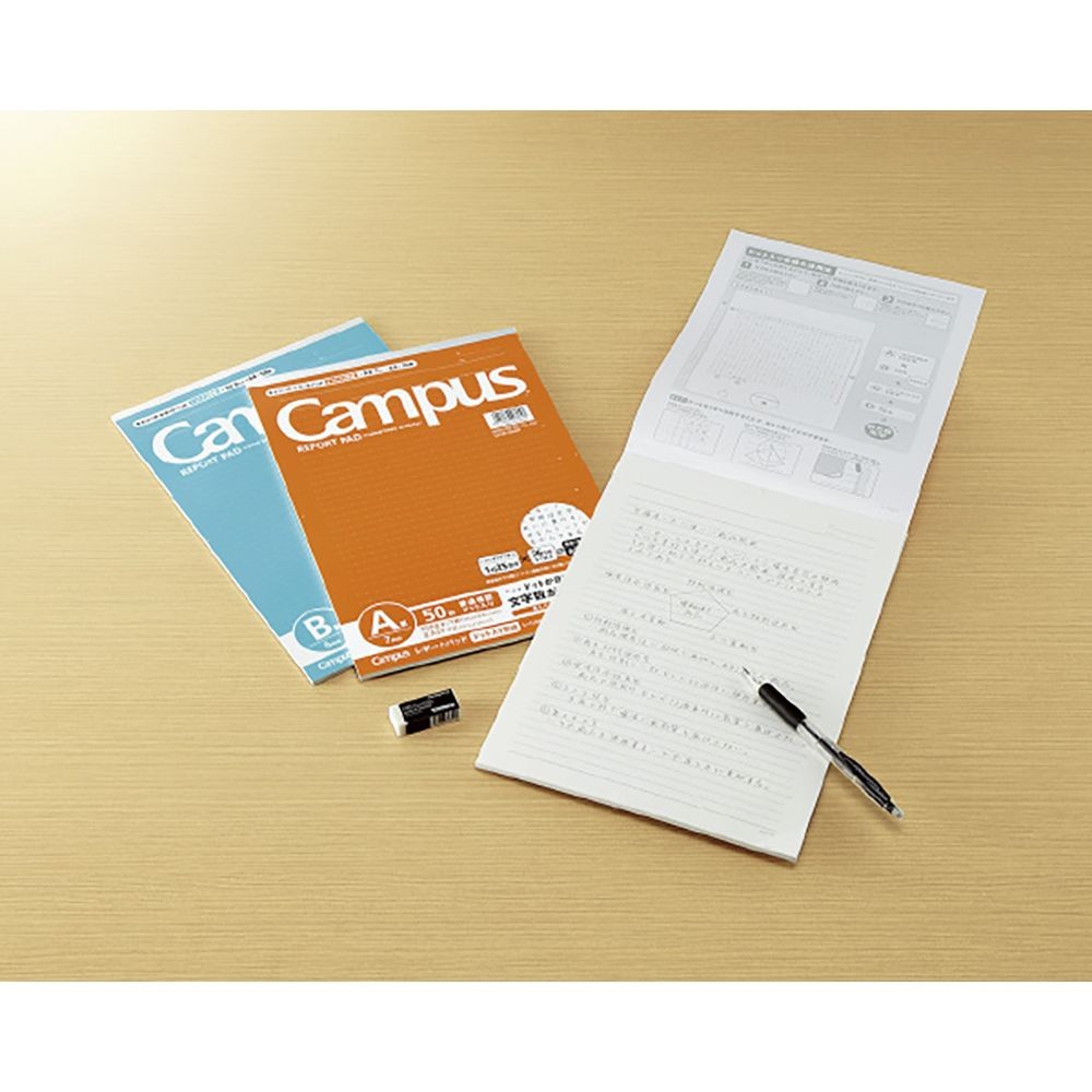 【10冊セット】コクヨ　Ａ４キャンパスレポート　ドットＢ罫　レー１１０ＢＴ【メーカー直送・代引不可】, ドットB罫, A4
