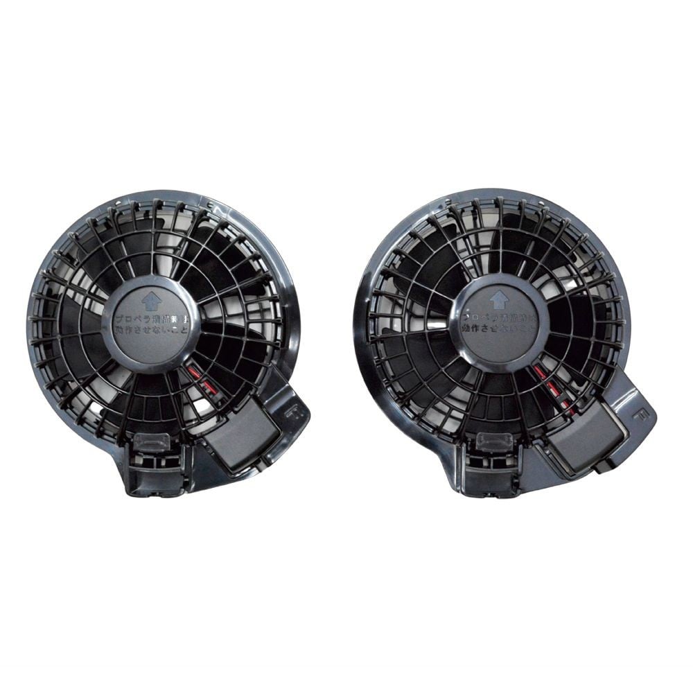 サンエス RD9620PH 24V ファンセット, ブラック, 24V仕様