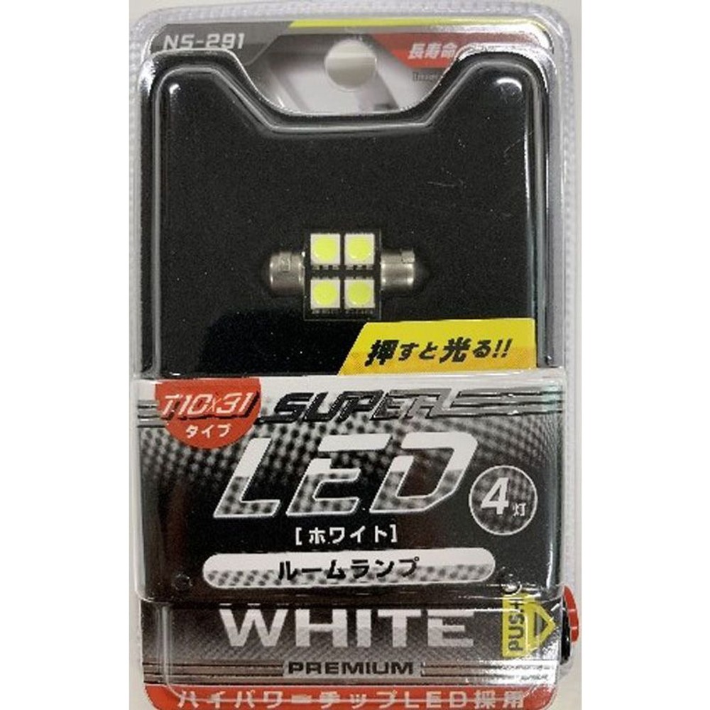 ニスコ　ルーム4灯ホワイト　ＮＳー291, ホワイト, 4灯