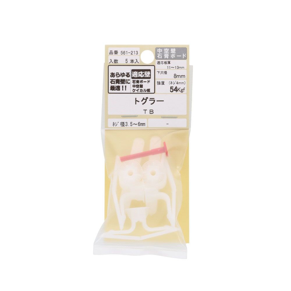 トグラー　ＴＢ　中空壁　石膏ボード　５本入, 白, 5個入り