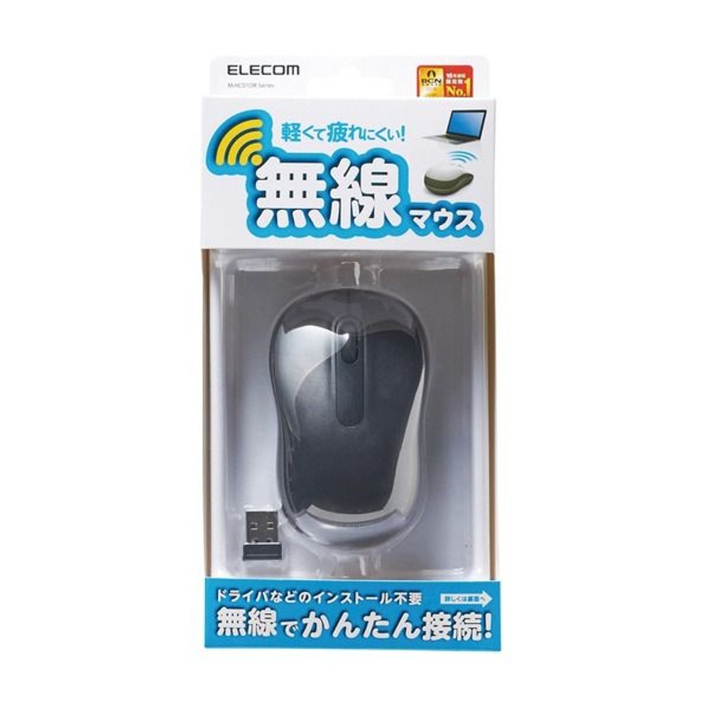 3ボタンＢｌｕｅＬＥＤ無線マウスＭーＤＹ12ＤＢＢＫ, BlueLEDマウス, 3ボタン