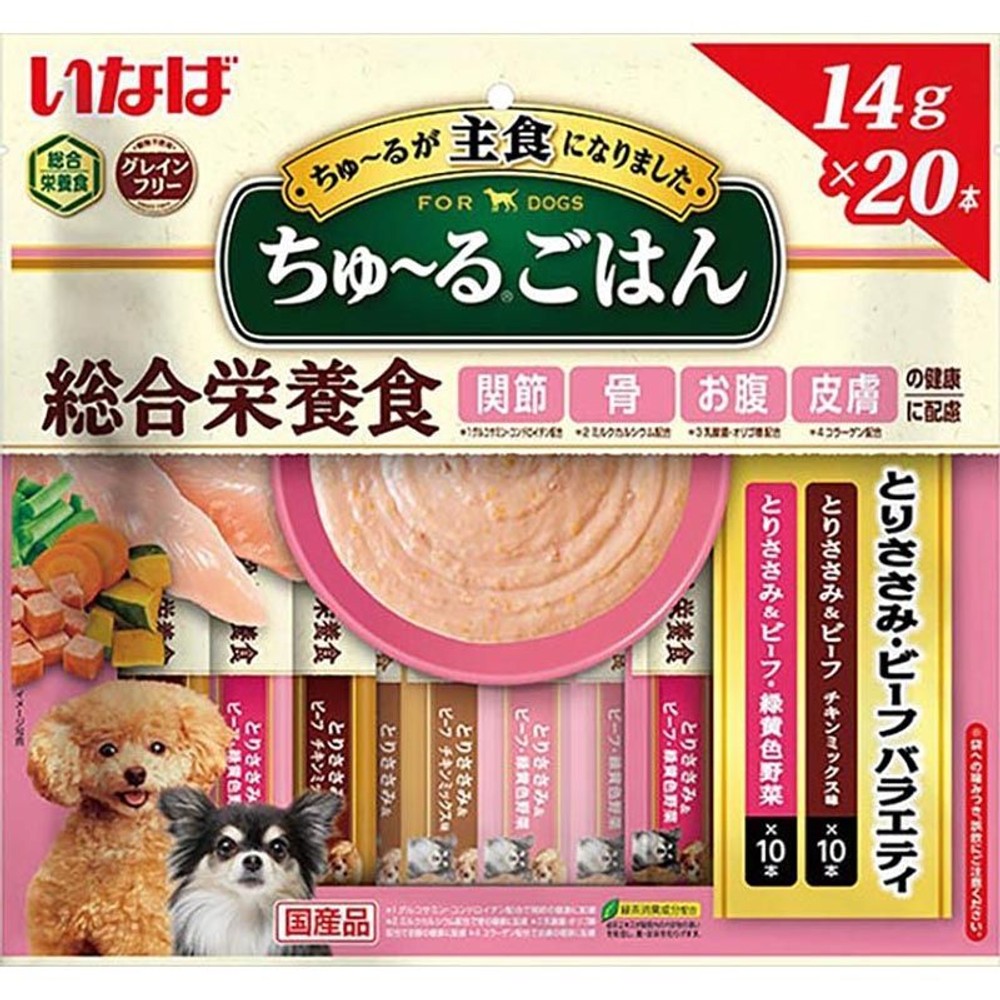 ちゅ〜るごはん　とりささみビーフバラエティ　20本, その他カラー１, その他サイズ１
