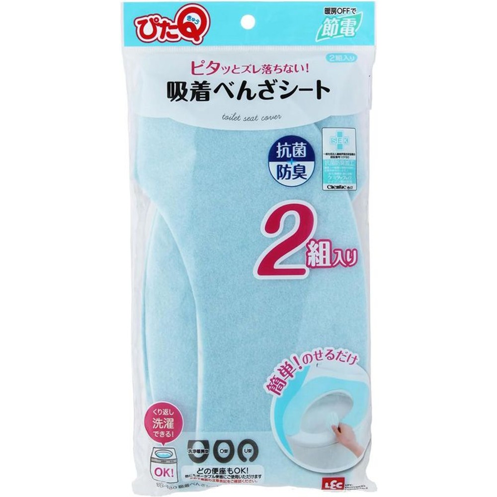 レック　吸着べんざシート（2組）, グリーン, 2組入り