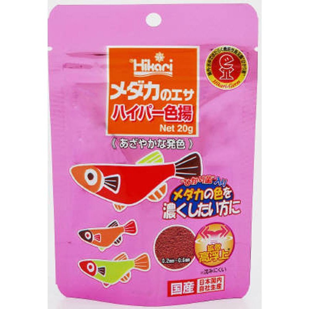 キョーリン　メダカのエサ　ハイパー色揚　20ｇ, その他カラー１, その他サイズ１