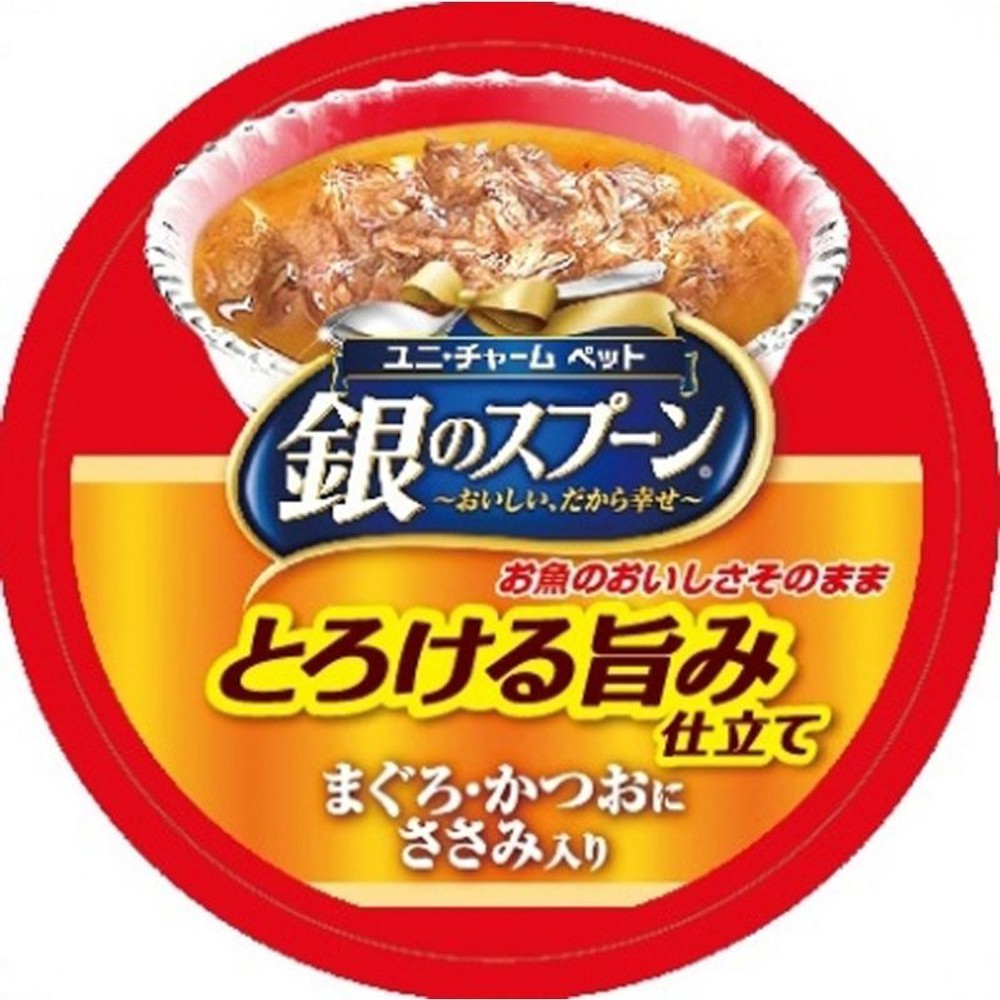 ユニチャーム　銀のスプーン缶とろける旨みささみ入り70ｇ, まぐろかつおささみ入り, 70g