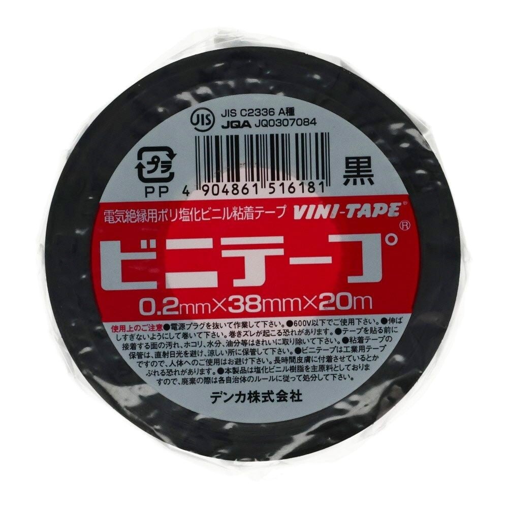 電気化学　ビニールテープ  0.2mm&times;38mm&times;20m, 黒, 38mm