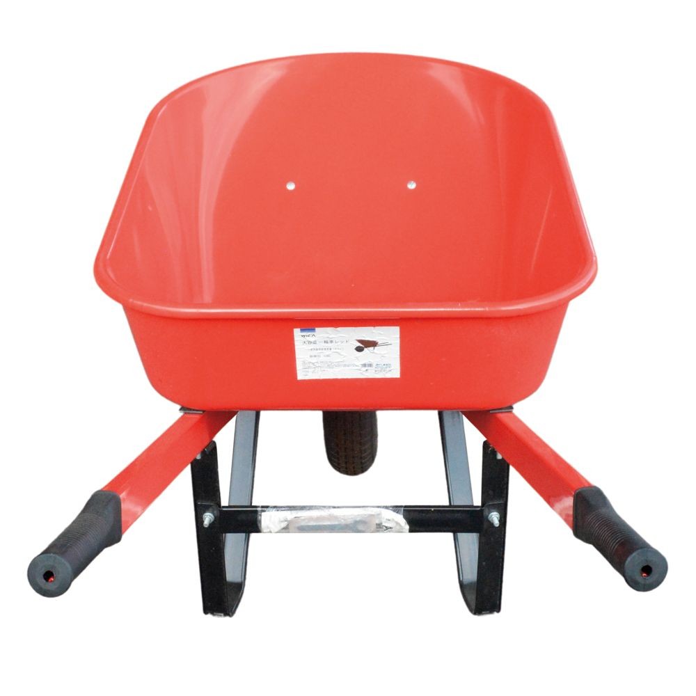 大容量一輪車　１８０ｋｇ　レッド, レッド, 180kg