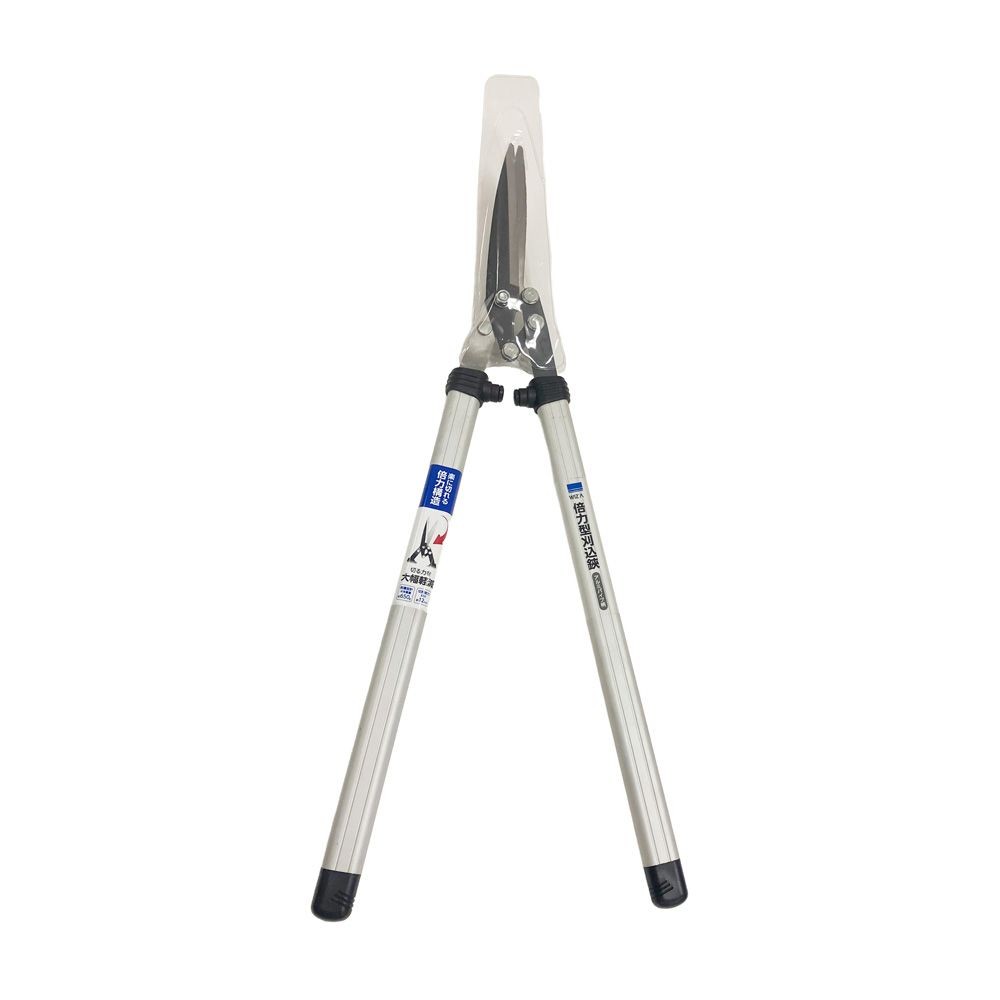 ウィザ WIZ'A 倍力型刈込鋏 アルミパイプ柄, 倍力型刈込鋏, 幅35mm&times;奥行660mm&times;高さ210mm