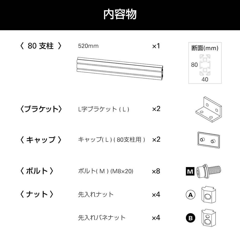 KP-MF(BK) ﾏﾙﾁﾌﾚｰﾑ　【メーカー直送・代引不可】【沖縄・離島除く】, ブラック, KP-MF(BK)