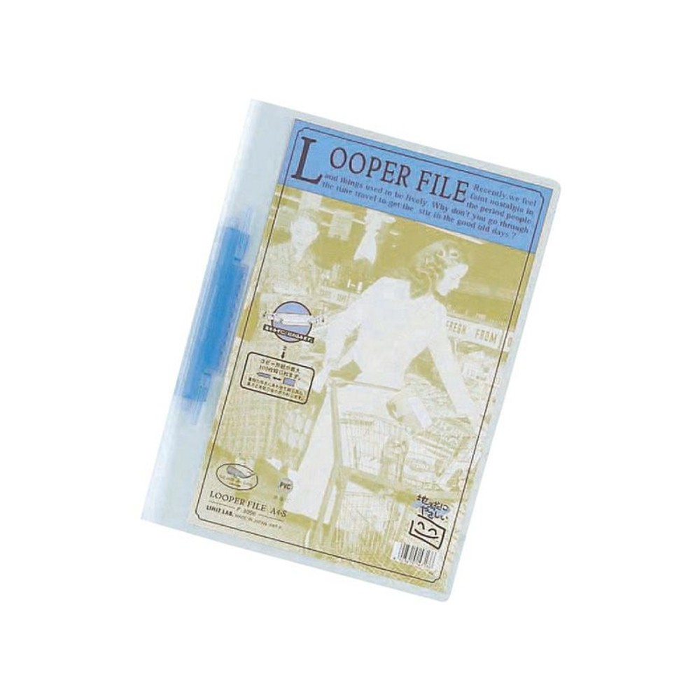 リヒト　ル―パ―ファイル　　　Ｆ―3006, 青, A4タテ