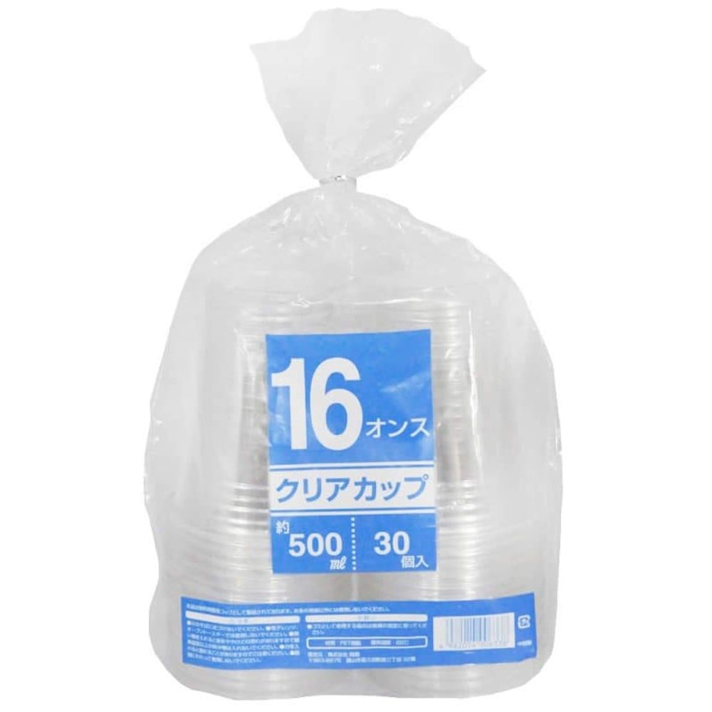 ＰＥＴカップ　500ＭＬ　30Ｐ, その他カラー１, その他サイズ１