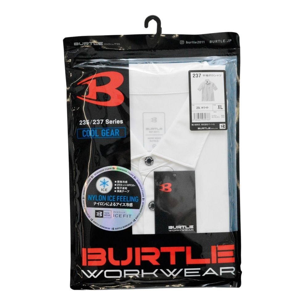 BURTLE（バートル） 237 半袖シャツ, ホワイト, Mサイズ