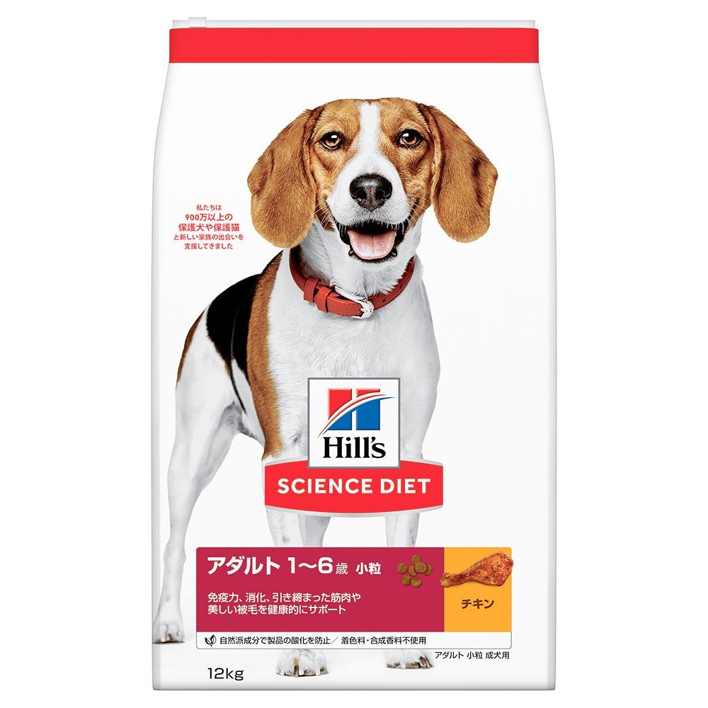 サイエンス・ダイエット　アダルト小粒　成犬用　１２ｋｇ, 成犬用, 12kg