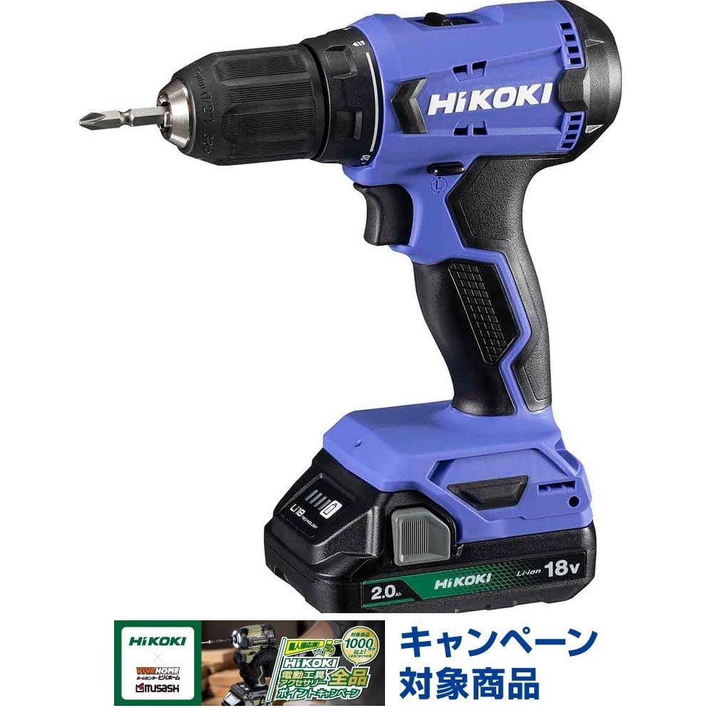 ハイコーキ　HiKOKI 18Ｖドライバドリル FDS18DA (2BG), ブルー, FDS18DA (2BG)
