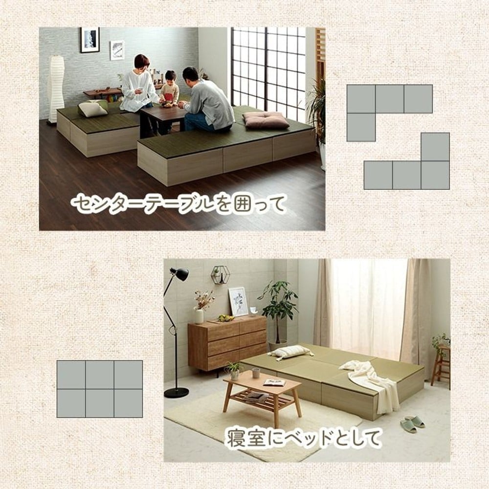 イケヒコ 小上がり用段ボール 70&times;70&times;28cm 1個 組立式 【メーカー直送・代引不可】, 組立て式, 1個
